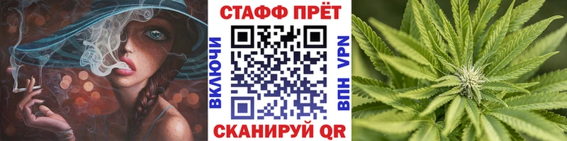 Купить закладку Тихорецк ГАШ Alpha PVP Мефедрон Амфетамин Кокаин