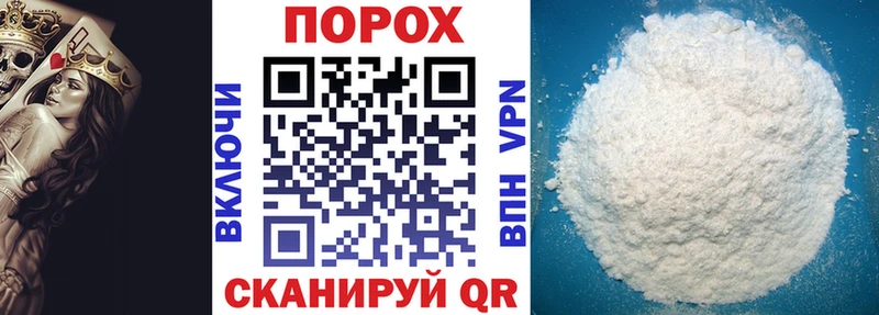 сколько стоит  Тихорецк  Амфетамин VHQ 