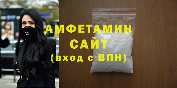 экстази Абинск