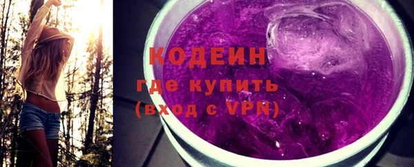 прущий лед Михайловск