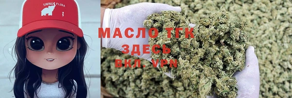 экстази Абинск