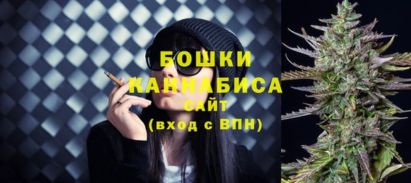 spice Абдулино