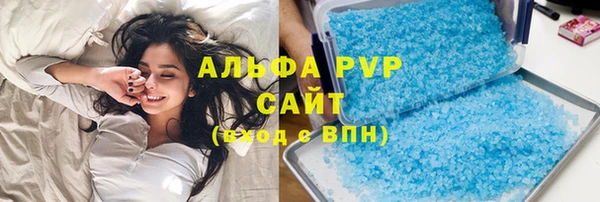 экстази Абинск